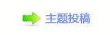 香⽮捫䡲䒍饥桑瑞㈀　㈀　
